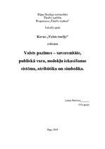 Referāts 'Valsts pazīmes – suverenitāte, publiskā vara, nodokļu iekasēšanas sistēma, atrib', 1.