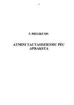 Diplomdarbs 'Interaktīvo mācību metožu izmantošanas iespējas latviešu folkloras apguvē', 55.