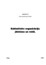 Referāts 'Sabiedrisko organizāciju jēdziens un veidi', 1.