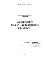 Referāts 'Zelta griezums dabā un Bauskas apkārtnes arhitektūrā', 1.