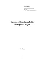 Paraugs 'Ugunsdrošības instrukcija daudzdzīvokļu dzīvojamajām mājām', 1.