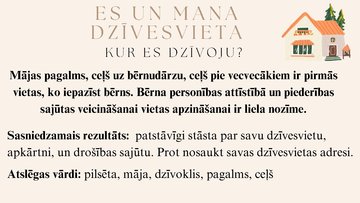 Prezentācija 'ES grāmatiņa', 5.