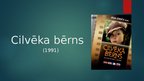 Prezentācija 'Cilvēka bērns (rež. Jānis Streičs) filmas prezentācija', 1.