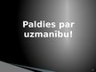 Prezentācija 'Pārnadžu ietekme uz parastās egles jaunaudžu sanitāro stāvokli.', 11.