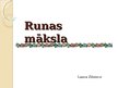 Prezentācija 'Runas māksla', 1.