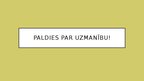 Prezentācija 'Elpošana putniem un mugurkauliniekiem', 8.