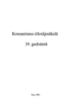 Referāts 'Romantisms tēlotājmākslā 19.gadsimtā', 1.