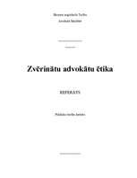 Referāts 'Zvērinātu advokātu ētika', 1.