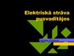 Prezentācija 'Elektriskā strāva pusvadītājos', 1.