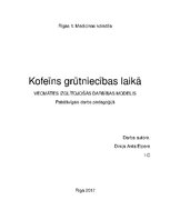 Konspekts 'Kofeīns grūtniecības laikā', 1.