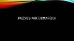 Prezentācija 'Rastrs, rastra formāti un transformācijas algoritmi', 12.