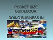 Prezentācija 'Business Etiquette in Russia', 1.