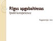 Prezentācija 'Rīgas apgabaltiesas īpašā kompetence', 1.