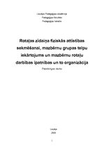 Referāts 'Rotaļas zīdaiņa fiziskās attīstības sekmēšanai, mazbērnu grupas telpu iekārtojum', 1.