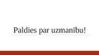 Prezentācija 'Latvijas mājsaimniecību ienākumu un izdevumu vidējie rādītāji un to tendences', 13.