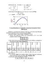 Referāts 'Datu aproksimācija (Ms Excel, Math Cad)', 14.