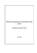 Referāts 'Pilsētas atspoguļojums Aleksandra Čaka prozā', 1.