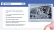 Prezentācija 'Facebook efekts. Grāmatas prezentācija', 9.