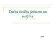 Prezentācija 'Darba tiesību jēdziens un sistēma', 1.