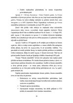 Diplomdarbs 'CO2 izmešu salīdzinājums CLT un dzelzsbetona pārseguma un sienu paneļu ražošanai', 38.