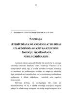 Diplomdarbs 'Nepilngadīgo lietu izmeklešanas un iztiesāšanas īpatnības', 66.