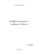 Referāts 'Lietišķā korespondence - uzņēmuma vizītkarte', 1.