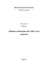 Referāts 'Reklāmas radošais plāns SIA "Mežs" taras sagatavēm', 1.