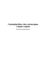 Referāts 'Uzņēmējdarbības vides raksturojums Latgales reģionā', 13.