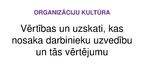 Prezentācija 'Organizāciju kultūra', 2.