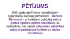 Prezentācija 'Organizāciju kultūra', 7.