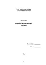 Referāts 'Kvalitātes nodrošināšanas sistēmas izglītības iestādē', 1.