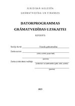 Referāts 'Datorprogrammas grāmatvedības uzskaitei', 1.