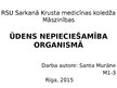 Prezentācija 'Ūdens nozīme organismā', 1.