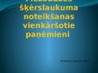 Prezentācija 'Mežaudzes šķērslaukuma noteikšanas vienkāršotie paņēmieni', 1.