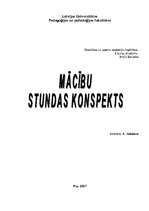 Konspekts 'Mācību stundas konspekts veselības mācībā', 1.