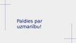 Prezentācija 'Latgales speciālās ekonomiskās zonas darbības analīze un  perspektīvas', 11.