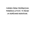 Referāts 'Pazemes ūdeņu piesārņojuma problēmas Latvijā, tās cēloņi un iespējamie risinājum', 1.