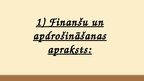 Prezentācija 'Finanses un apdrošināšana', 3.