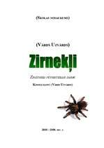 Referāts 'Zirneklis', 1.