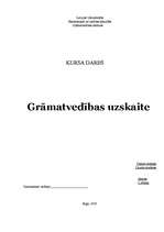 Referāts 'Grāmatvedības uzskaite', 1.